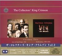King Crimson - The Collectors' King Crimson Volume 2