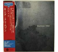 King Crimson - Thrak [Import]