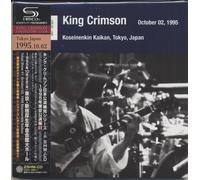 King Crimson - Tokyo Show #1 October 02 1995 Shinjuku Koseinenkin - Shm [Compact Discs] Shm Cd, Japan - Import