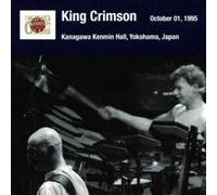 King Crimson - Yokohama Show October 01. 1995 Kanagawa Kenmin Hall - Shm [Compact Discs] Rmst, Shm Cd, Japan - Import
