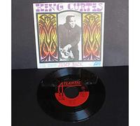 KING CURTIS - jump back / when something is wrong with my baby 45 rpm single