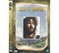King David [Import allemand]