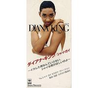 King, Diana - Shy Guy