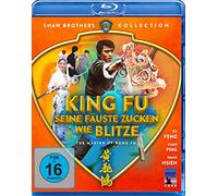 King Fu - Seine Fäuste zucken wie Blitze (Shaw Brothers Collection) [Blu-ray]
