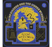 King Gizzard and the Liza - Flying Microtonal Banana