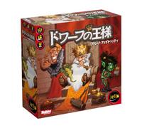 King Japanese version of Dwarf (japan import)