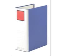 King Jim King files ND A4S blue A4S 1270N Blue (japan import)