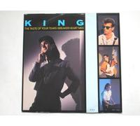 King - King Taste Of Your Tears 12" CBS TA6618 EX/EX 1985 12 inch, record is mint and unplayed. Sleeve is rubbed at bottom edge and has light crease at top left corner.