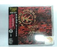 King Kobra - Ready to Strike