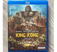 King Kong 1976 Blu-Ray - Remake By John Guillermin