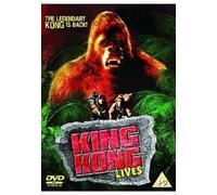 King Kong 2