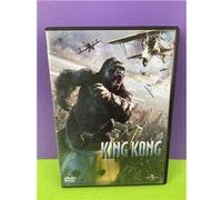 King Kong (2005) G