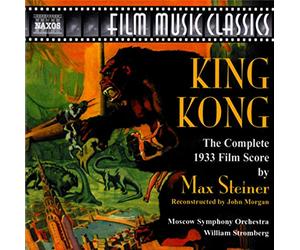 King Kong