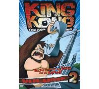 King Kong: Animated Series 2 [Import USA Zone 1]