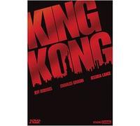 King Kong E