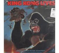 King Kong Lives - Original Motion Picture Soundtrack LP (Vinyl Album) US MCA 1986