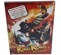 King Kong revient ! A*P*E DVD france Region 2