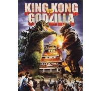King Kong Vs. Godzilla