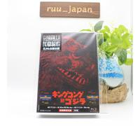 King Kong vs Godzilla 4K Ultra HD+4K Remaster Limited Edition Blu-ray Neuf