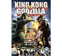 King Kong vs Godzilla G