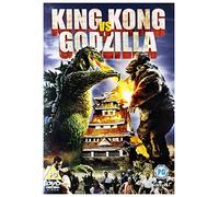 King Kong vs Godzilla G