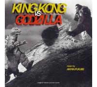 King Kong Vs Godzilla / O.S.T. - King Kong Vs. Godzilla (Original Motion Picture Score) [Vinyl Lp]