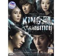 King of Ambition (Korean Drama, 5DVD Set, All Region DVD)