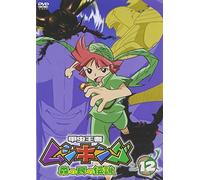 King of Beetle Mushiking Vol.1 [Import allemand]