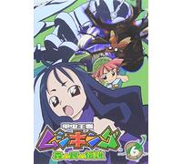King of Beetle Mushiking Vol.6 [Import allemand]