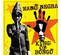 King Of Bongo CD