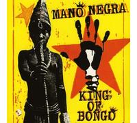 King of Bongo