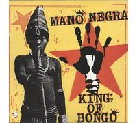 King of Bongo
