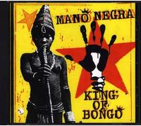 King Of Bongo