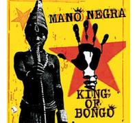 King Of Bongo