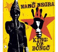 King Of Bongo CD