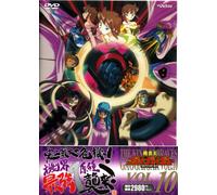 King of Braves Gaogaioar 10 [Import allemand]
