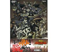 King of Braves Gaogaioar 11 [Import allemand]