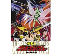 King of Braves Gaogaioar Vol.1 [Import allemand]