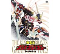 King of Braves Gaogaioar Vol.5 [Import allemand]