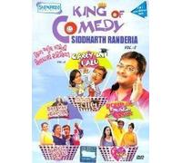 King of Comedy Siddharth Randeria Vol. 2