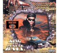 King Of Da Playaz Ball - Coloured Edition