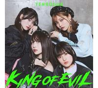 天狼群（橘 杏咲×花宮初奈×松岡美里×花井美春） - 「King of Evil」[アーティスト盤] -天狼群 [Import]