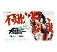 The King Of Fighters Xiii Deluxe Edition - Import Uk Ps3