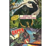 King of Kong Island/Gappa The Triphibian Monster
