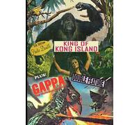 King of Kong Island/Gappa The Triphibian Monster