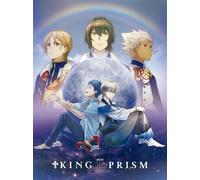 King Of Prism By Prettyrhythm Dvd