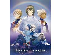 King of Prism [Ltd.Edition]