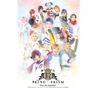 King Of Prism-Over The Sunshine!- Dvd