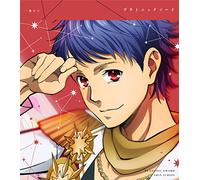 KING OF PRISM -Shiny Seven Stars- マイソングシングルシリーズ 一条シン