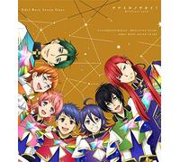 KING OF PRISM -Shiny Seven Stars- マイソングシングルシリーズ ユニット曲(仮)